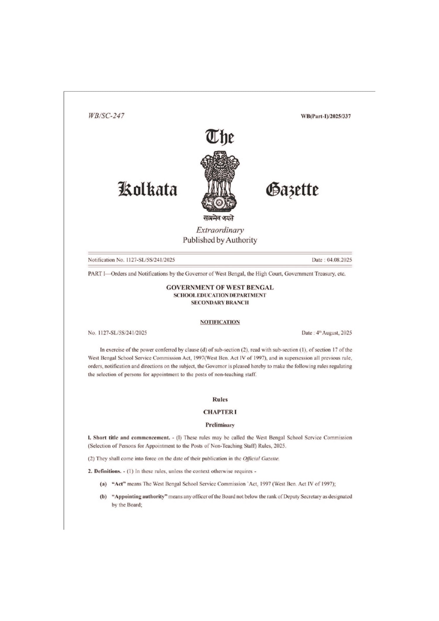 Techno World WBSSC Clerk (Group-C) & Group-D Cracker 2025 | SLST,Updated Current Affairs, Previous Years Solved Papers, 30 Mock Tests with OMR Sheet |Original Version| By Jaydeep Chakraborty (Bengali Version) - Retail Maharaj