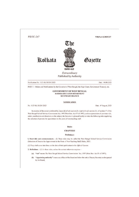Techno World WBSSC Clerk (Group-C) & Group-D Cracker 2025 | SLST,Updated Current Affairs, Previous Years Solved Papers, 30 Mock Tests with OMR Sheet |Original Version| By Jaydeep Chakraborty (Bengali Version) - Retail Maharaj