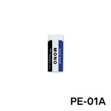 Tombow MONO Plastic Eraser High Precision Pencil Eraser - Retail Maharaj