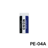 Tombow MONO Plastic Eraser High Precision Pencil Eraser - Retail Maharaj