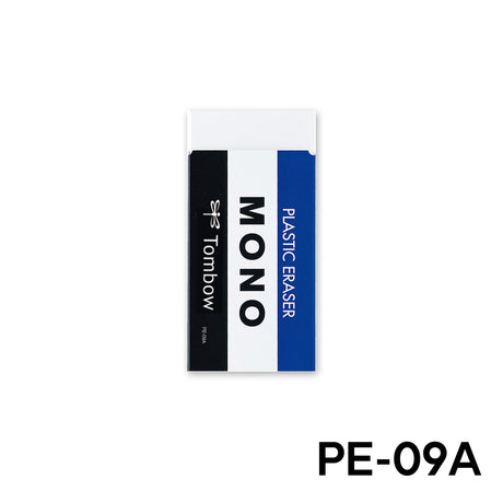 Tombow MONO Plastic Eraser High Precision Pencil Eraser - Retail Maharaj