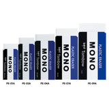 Tombow MONO Plastic Eraser High Precision Pencil Eraser - Retail Maharaj