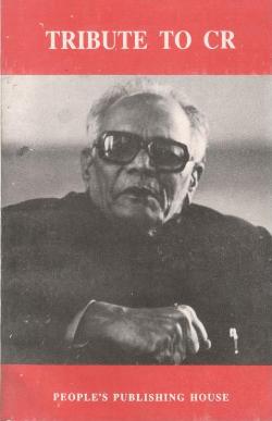 A TRIBUTE TO C.R. - Retail Maharaj