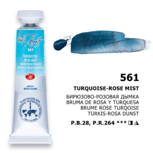 White Nights Granulating Watercolour Tubes 10ml – 33 Individual Shades - Retail Maharaj