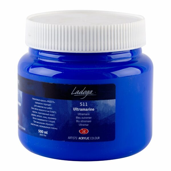 Ladoga Professional Acrylic Colours 500ml Open Stock Artist Paints - Retail Maharaj