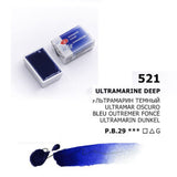 White Nights Watercolour Pans Open Stock Basic Colours - Retail Maharaj