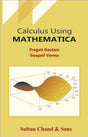 Calculus Using MATHEMATICA - Retail Maharaj