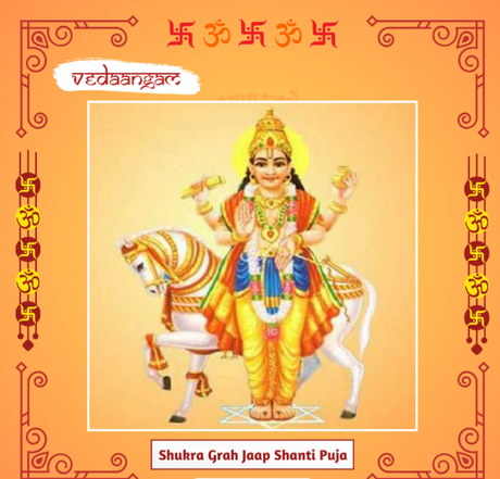 Shukra Dosh Nivaran Puja at Haridwar - Retail Maharaj