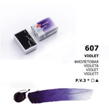 White Nights Watercolour Pans Open Stock Basic Colours - Retail Maharaj