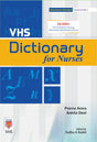 VHS Dictionary for Nurses - Retail Maharaj