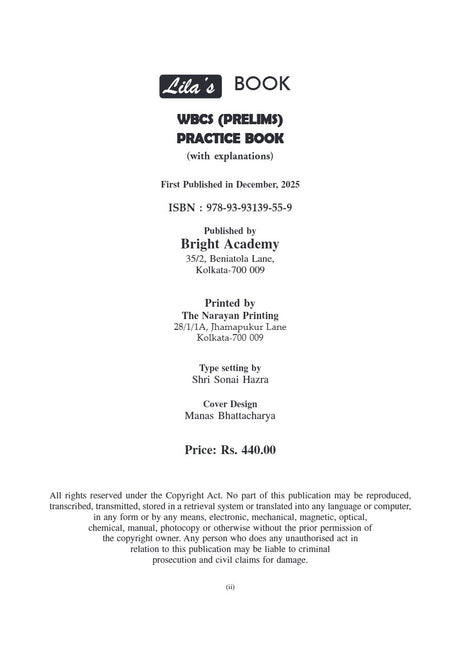 WBCS Prelims Practice Book 2025-26 (English Version) - Retail Maharaj