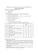WBCS Prelims Practice Book 2025-26 (English Version) - Retail Maharaj