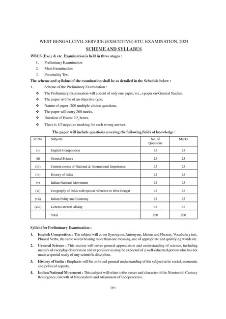WBCS Prelims Practice Book 2025-26 (English Version) - Retail Maharaj