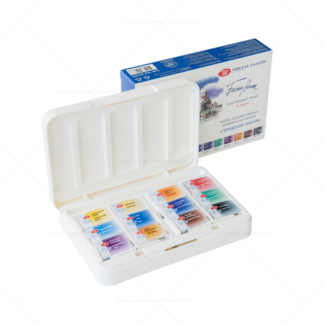 White Nights Limited Edition Watercolour Plastic Palette Full Pan Set of 12 - Retail Maharaj