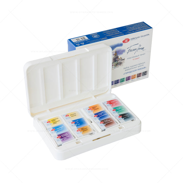 White Nights Limited Edition Watercolour Plastic Palette Full Pan Set of 12 - Retail Maharaj