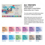 White Nights Limited Edition Watercolour Plastic Palette Full Pan Set of 12 - Retail Maharaj