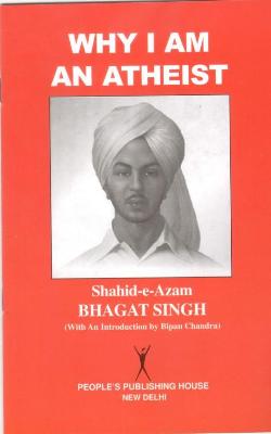 WHY I AM AN ATHEIST - Retail Maharaj