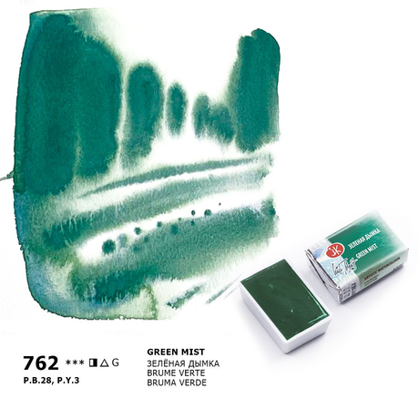 White Nights Granulating Watercolour Full Pans – Individual 33 Shades - Retail Maharaj