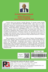 Wake Up Health Awareness With Social And Culture (English Version) - Retail Maharaj