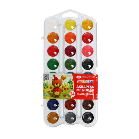 Nevskaya Palitra Tsvetik Kids Watercolour Paint Set in Plastic Box - Retail Maharaj