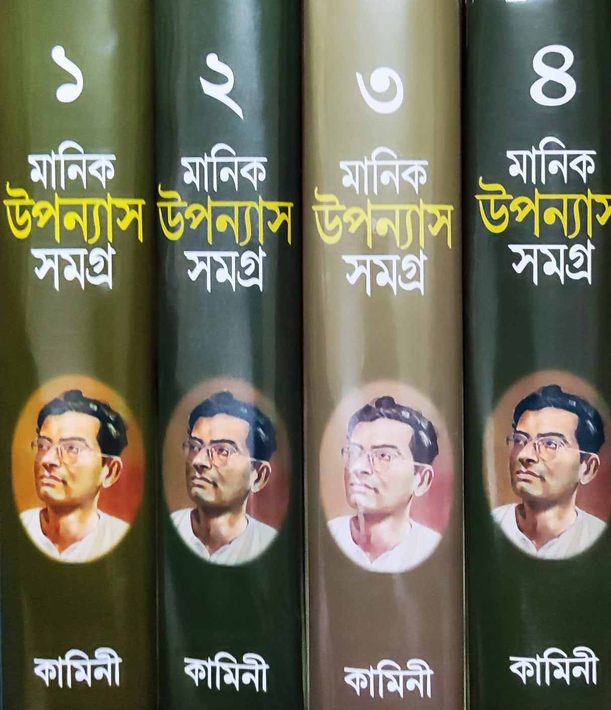 Manik Bandyopadhyay Upanyas Samagra Set of 4 Volumes - Retail Maharaj