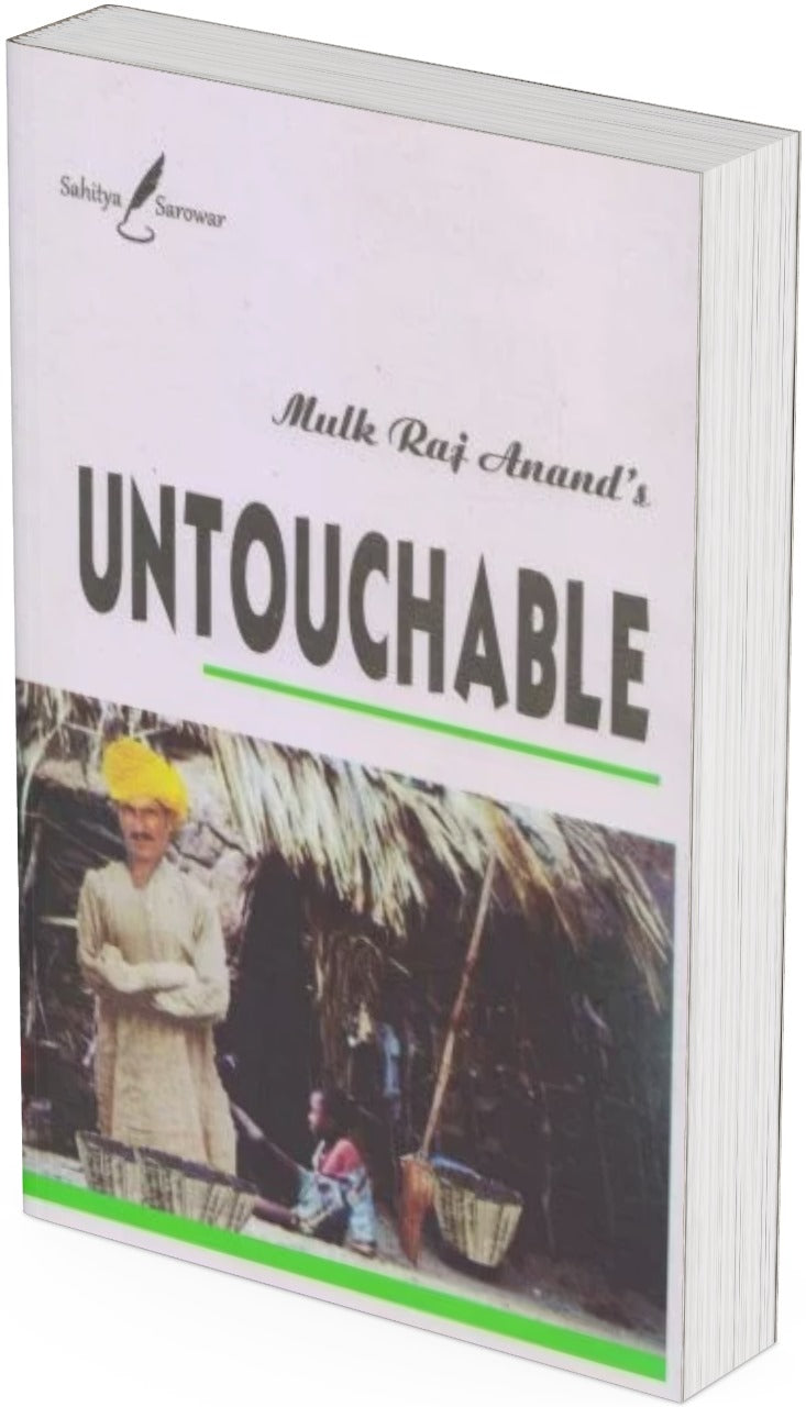 Untouchable (Summary & Notes) by Mulk Raj Anand’s - Retail Maharaj