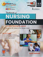 Textbook Of Nursing Foundation By Jyoti Kathwal | Bsc Nursing - Retail Maharaj