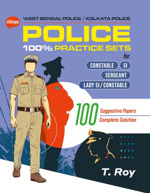 Chhaya Police 100% POLICE PRACTICE SETS - Retail Maharaj