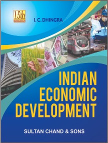 Indian Economic Development - Retail Maharaj