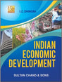Indian Economic Development - Retail Maharaj
