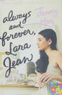 To All The Boys #3: Always And Forever, Lara Jean (Film Tie In Edition) - Retail Maharaj