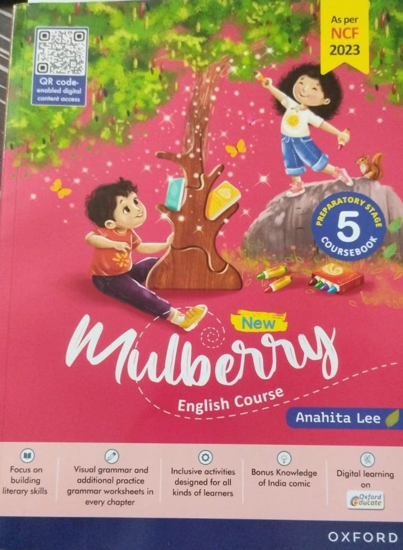 নতুন মালবেরি ইংরেজি কোর্সবুক ৫