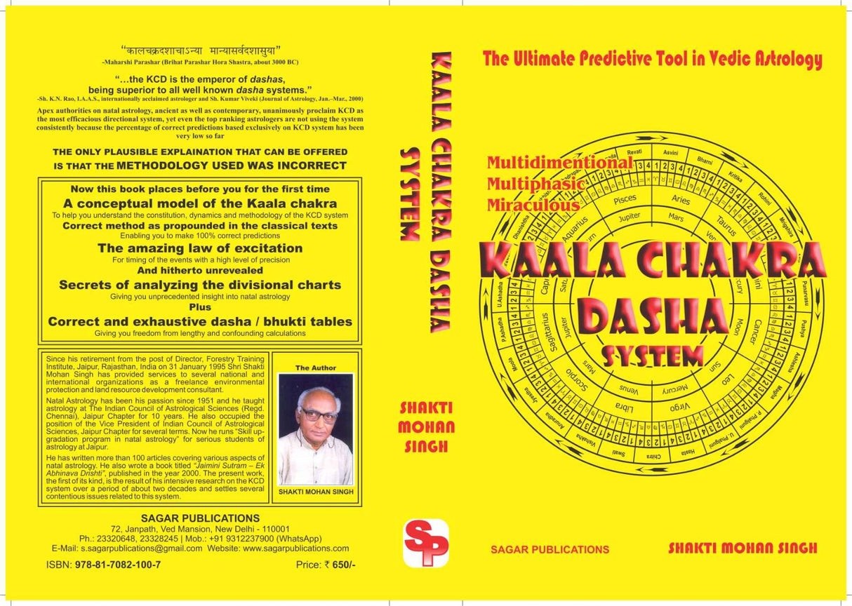 Kaala Chakra Dasha System: The Ultimate Predictive Tool in Vedic Astrology