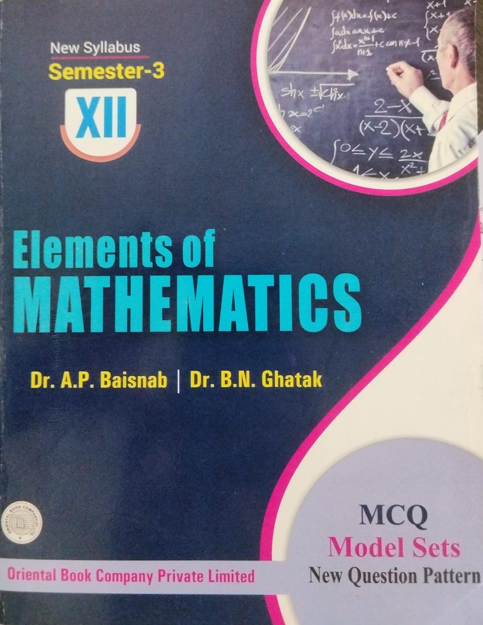 Mathematics Class-XII (English Version) Semester-3