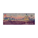 White Nights Limited Edition Shimmering Watercolour Sets - Retail Maharaj