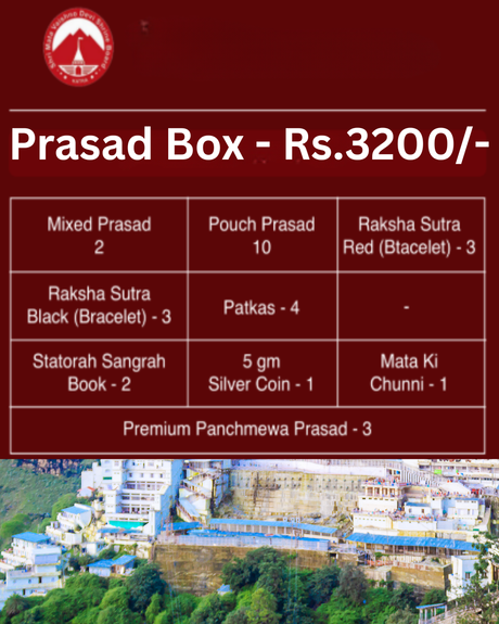 Maa Vaishno Devi Prasad - Retail Maharaj