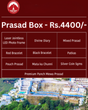 Maa Vaishno Devi Prasad - Retail Maharaj