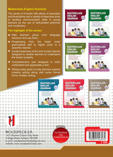 Masterclass English Grammar Primary 2 (English Version) - Retail Maharaj