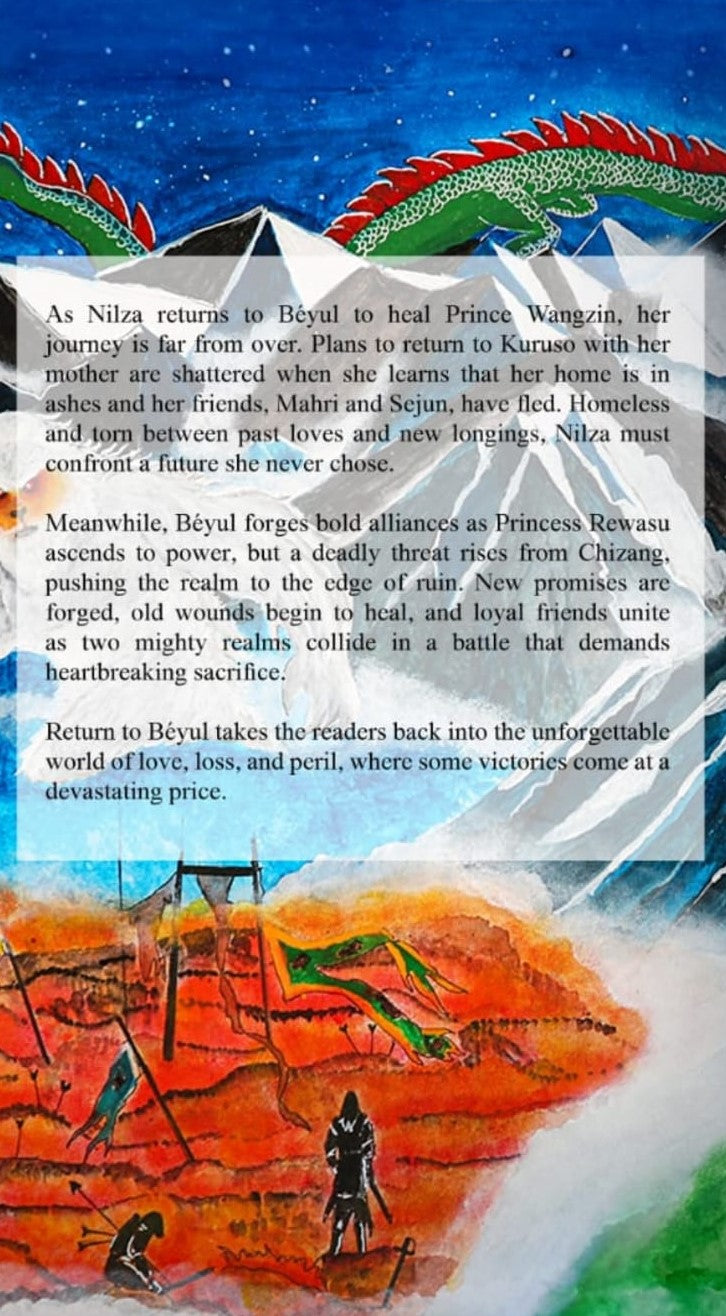 Return to Beyul (English Version) - Retail Maharaj