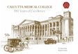 Calcutta Medical College (English Version) - Retail Maharaj