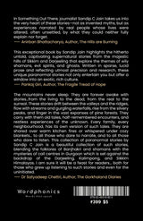 Shadows In The Dark (English Version) - Retail Maharaj