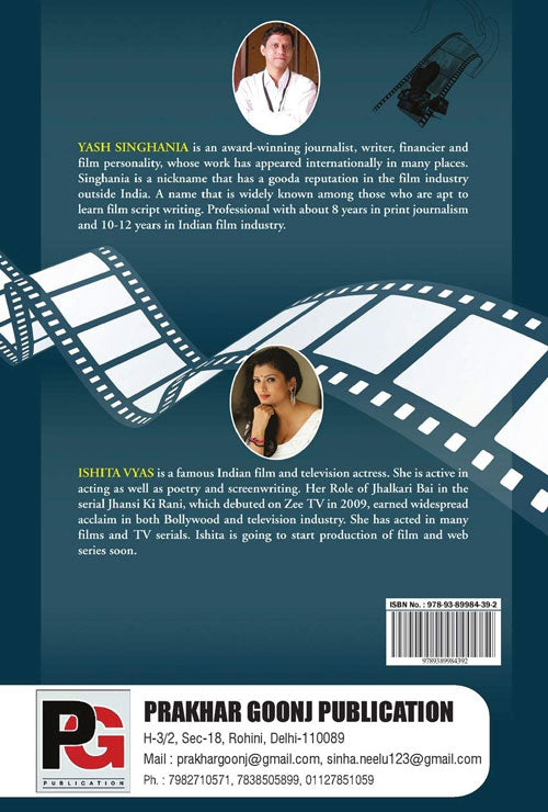 Writing Documentary and Film Script (English Version) - Retail Maharaj