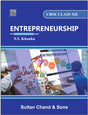 Entrepreneurship CBSE Class XII - Retail Maharaj