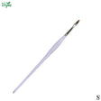 Retail Maharaj Signature Flat Synthetic Brush Size 0 - Retail Maharaj