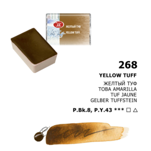 White Nights Granulating Watercolour Full Pans – Individual 33 Shades - Retail Maharaj
