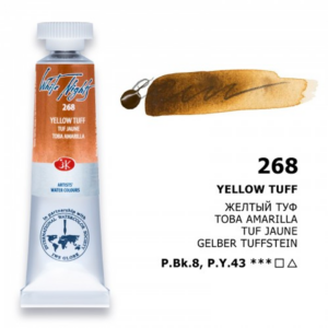 White Nights Granulating Watercolour Tubes 10ml – 33 Individual Shades - Retail Maharaj