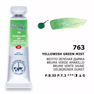 White Nights Granulating Watercolour Tubes 10ml – 33 Individual Shades - Retail Maharaj