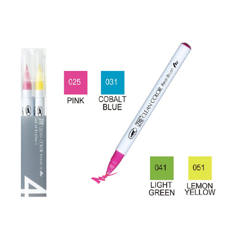 Kuretake ZIG Clean Color Real Brush Watercolour Pen Set of 4 Colours - Retail Maharaj
