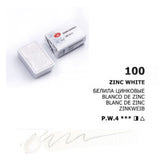 White Nights Watercolour Pans Open Stock Basic Colours - Retail Maharaj