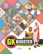 Olive-Gk Booster 2 - Retail Maharaj